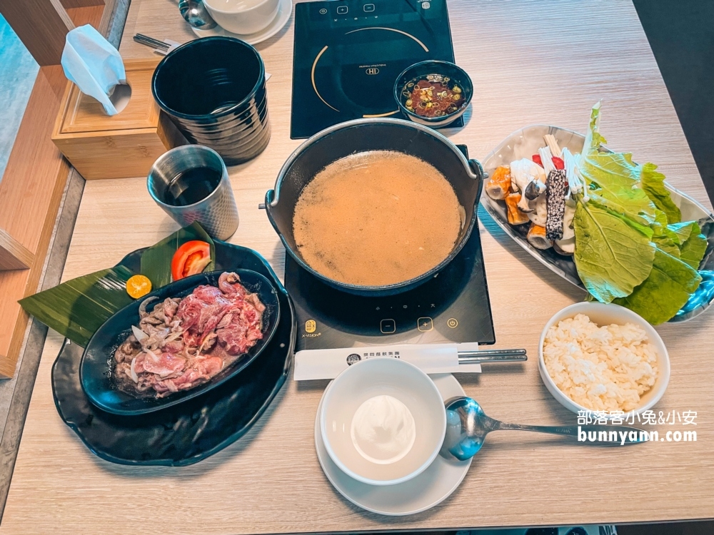 築間火鍋潮境店