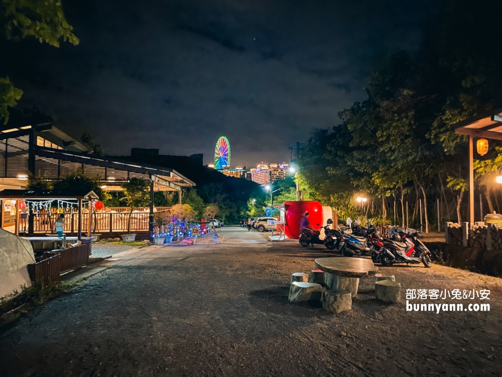 高雄無名咖啡賞義大夜景，好玩親子戲水池(可帶外食)