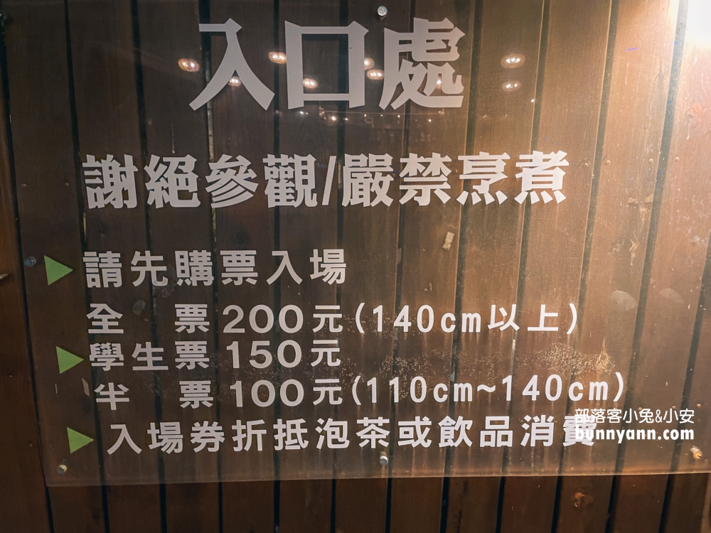 無名咖啡