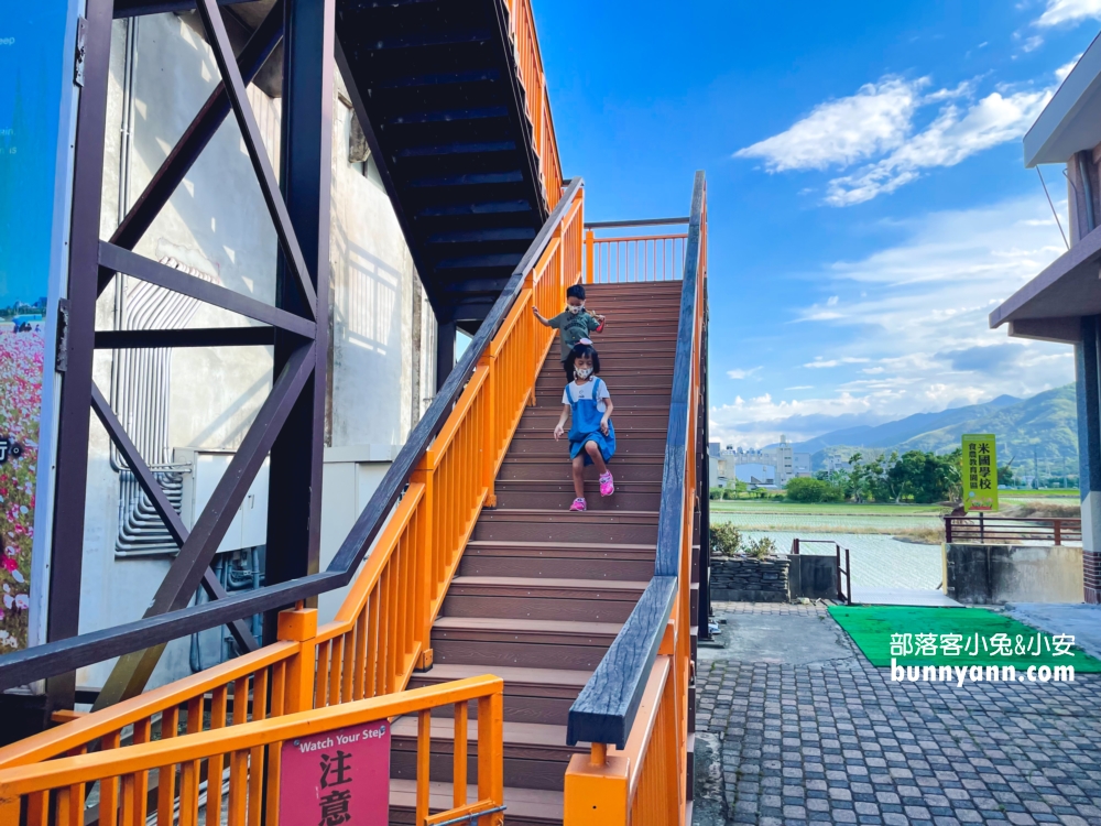 台東【米國學校】關山鎮農會休閒旅遊中心(營業時間)