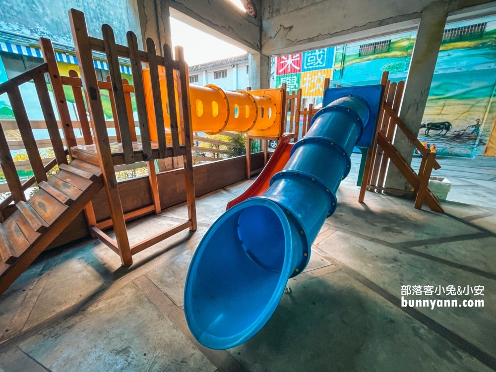 台東【米國學校】關山鎮農會休閒旅遊中心(營業時間)