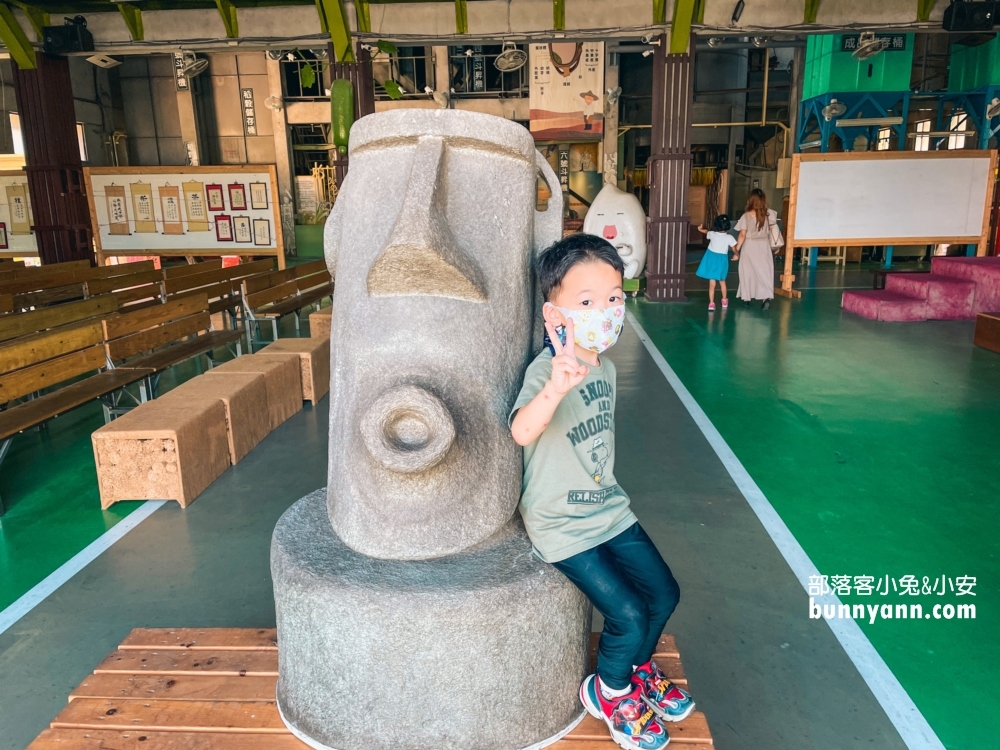 台東【米國學校】關山鎮農會休閒旅遊中心(營業時間)