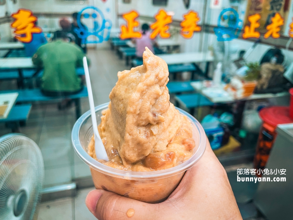精選7間屏東觀光夜市美食，從鱔魚意麵吃到滷味攤(停車資訊)