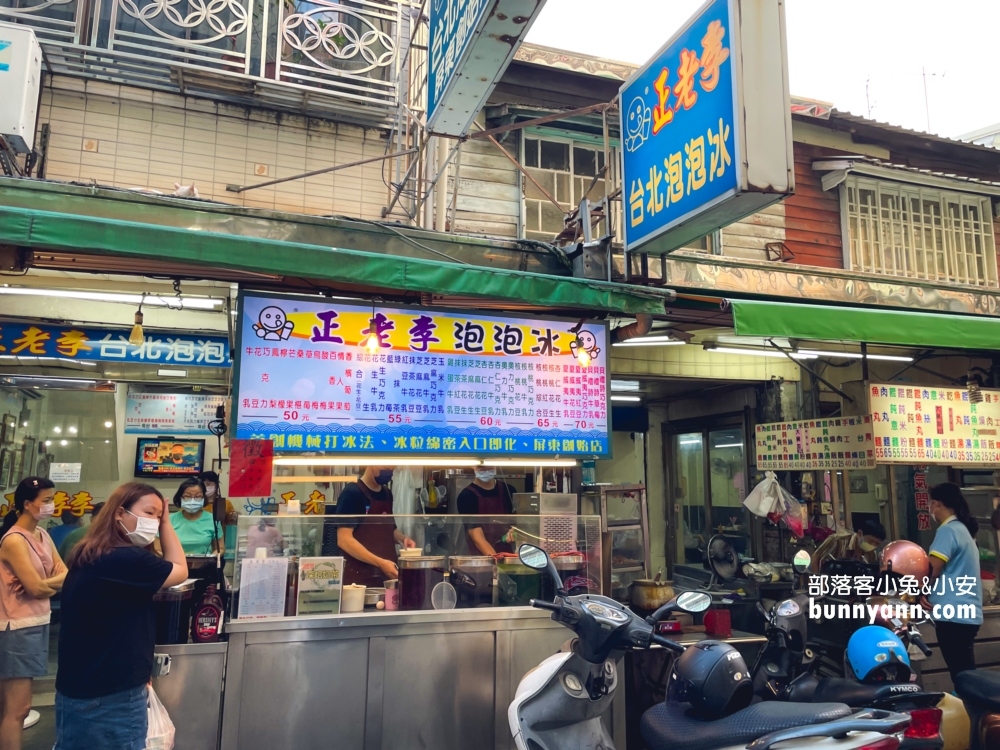 精選7間屏東觀光夜市美食，從鱔魚意麵吃到滷味攤(停車資訊)