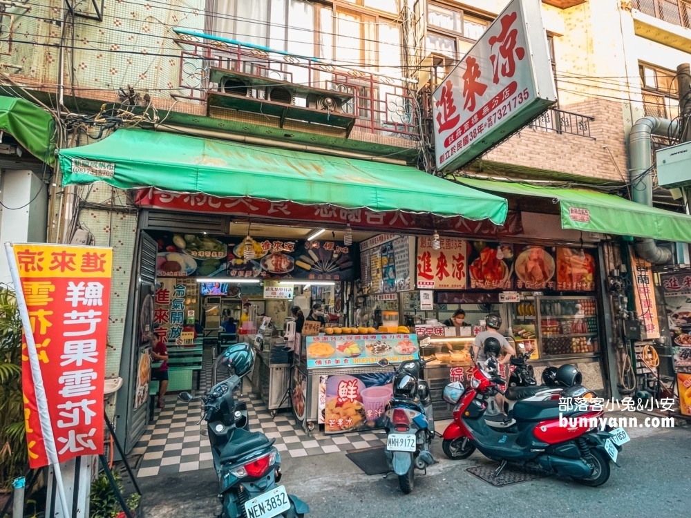 精選7間屏東觀光夜市美食，從鱔魚意麵吃到滷味攤(停車資訊)