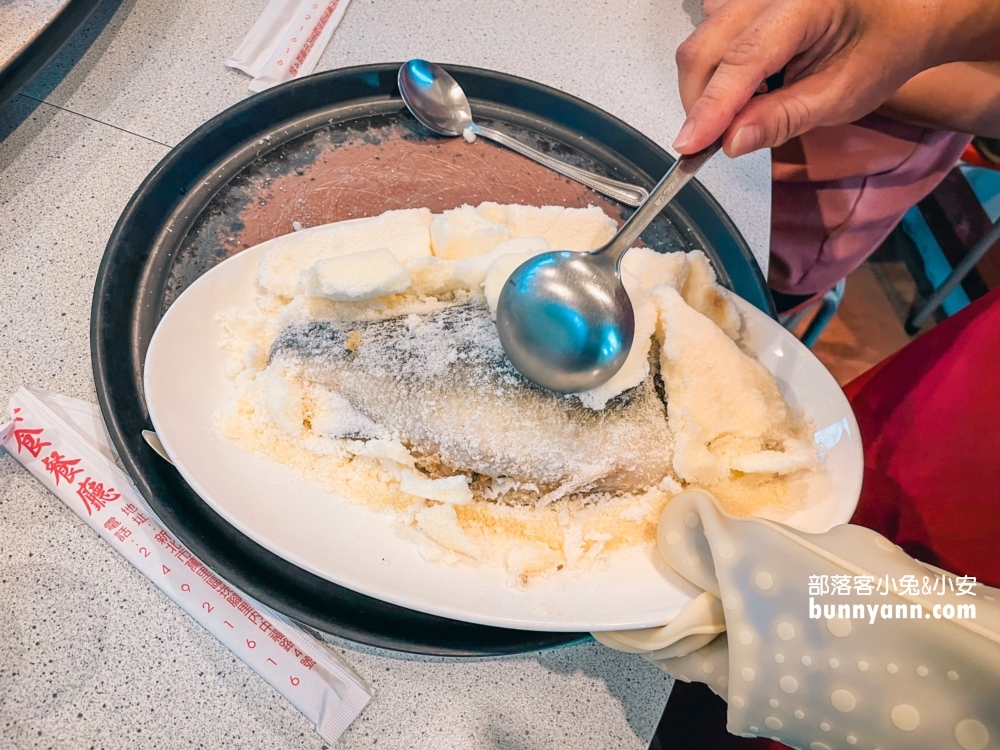 新北【萬里酒莊】放山雞不但新鮮嫩口，價格還很平價，CP值爆表！