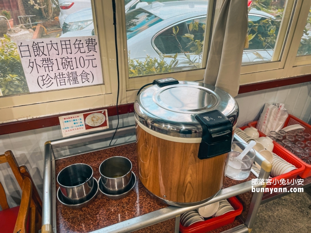 新北【萬里酒莊】放山雞不但新鮮嫩口，價格還很平價，CP值爆表！