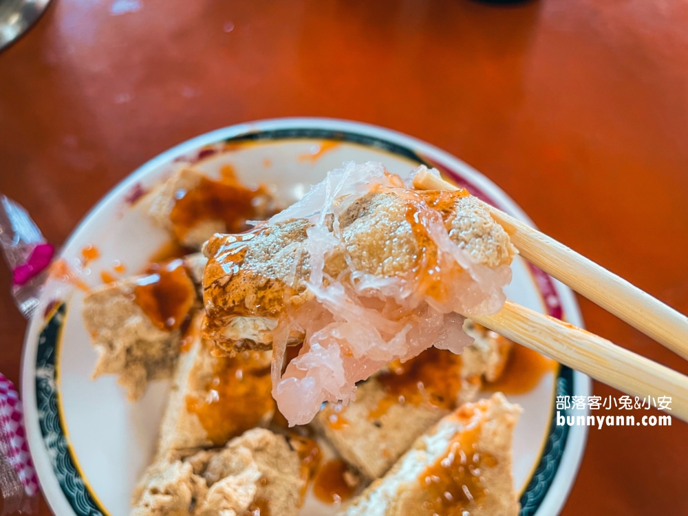 關山美食推薦》關山臭豆腐，在地人私房市場美食(菜單)