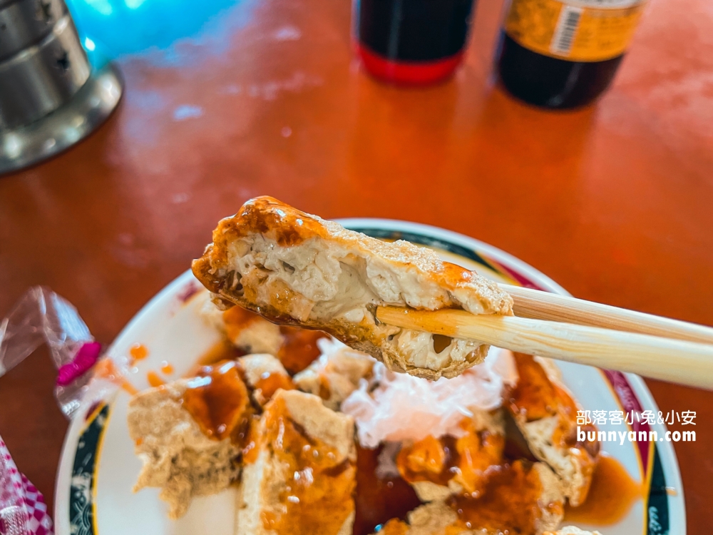 關山美食推薦》關山臭豆腐，在地人私房市場美食(菜單)
