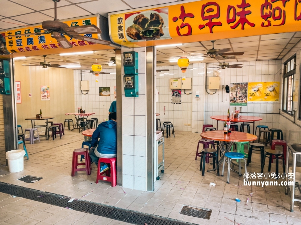 關山美食推薦》關山臭豆腐，在地人私房市場美食(菜單)