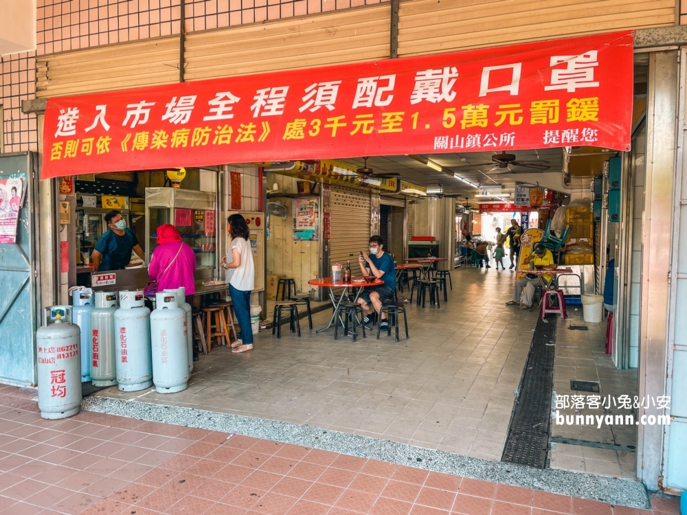 關山美食推薦》關山臭豆腐，在地人私房市場美食(菜單)