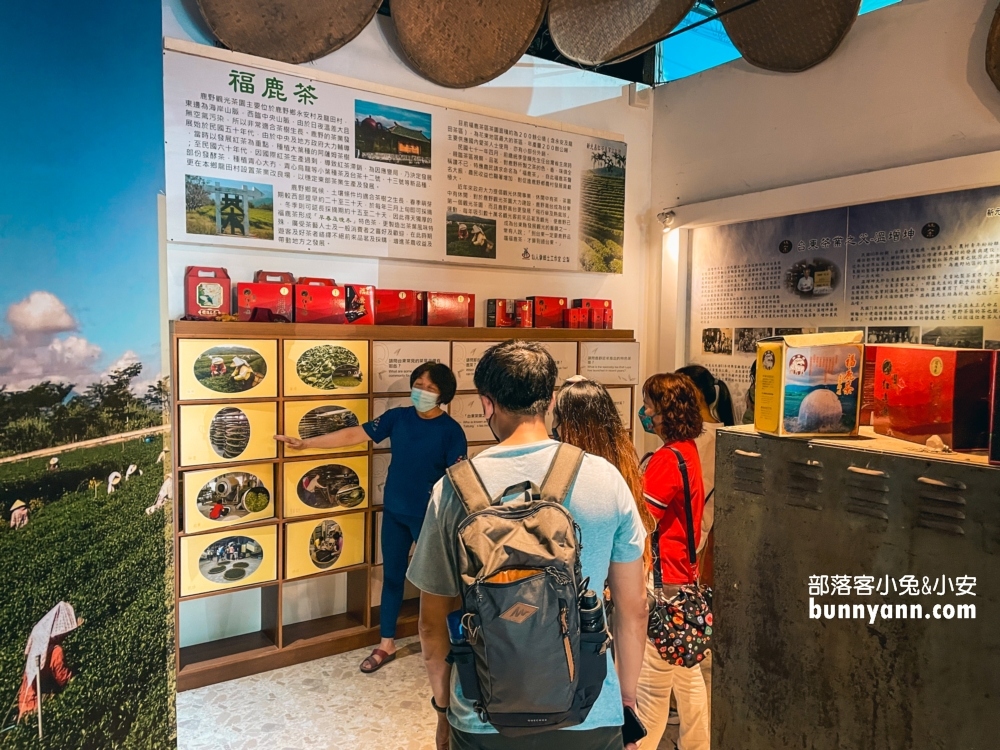 台東新元昌紅茶產業文化館，免費喝紅烏龍茶，紅豆餅好好吃