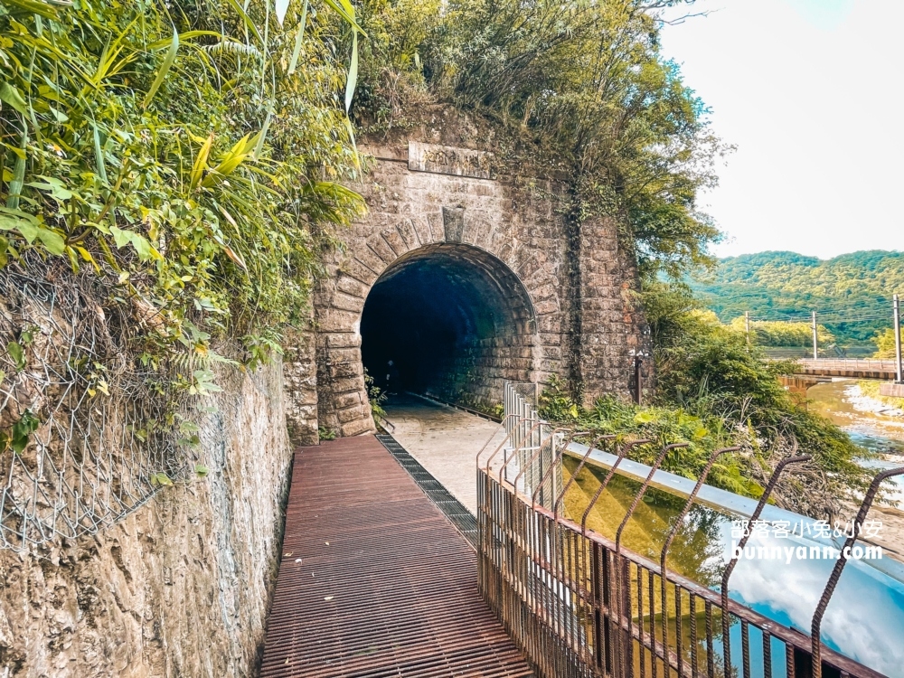 三貂嶺隧道