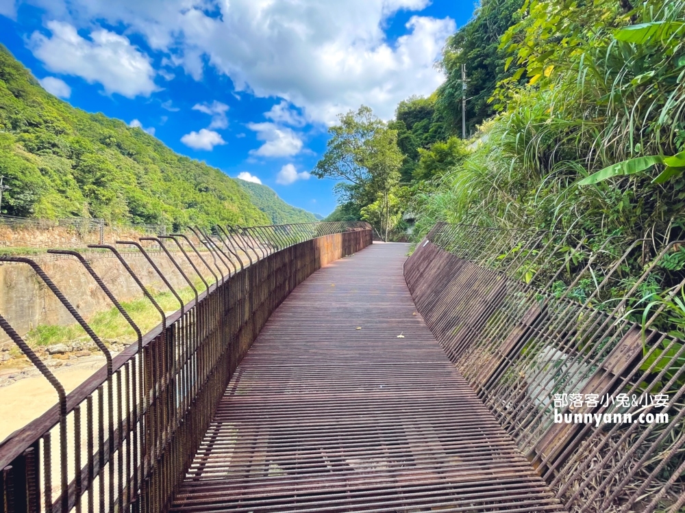 三貂嶺隧道