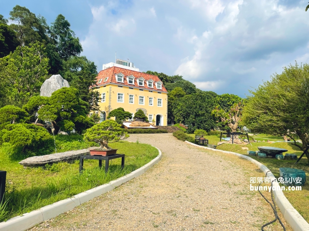 蘇家莊園