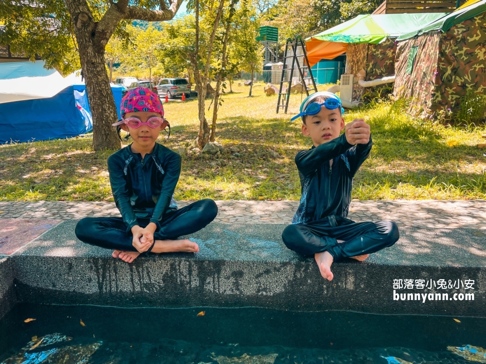 碧侯溫泉大眾池
