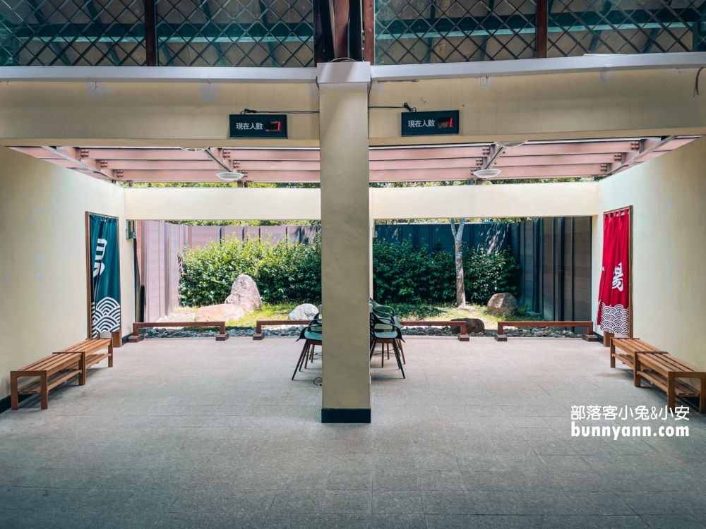 碧侯溫泉