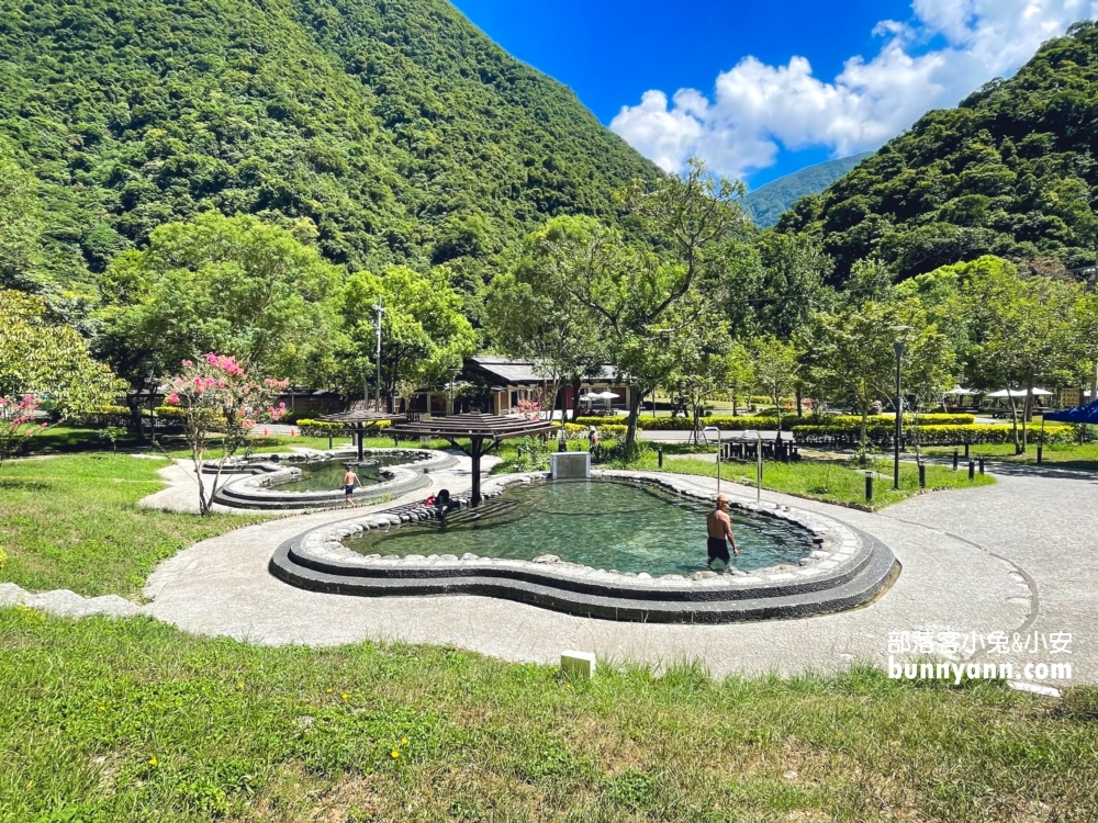 碧侯溫泉
