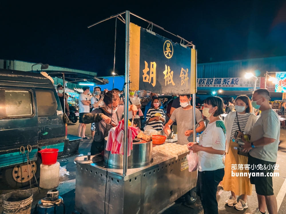 吃一波金山夜市美食推薦，在地人也愛的夜市美食攻略