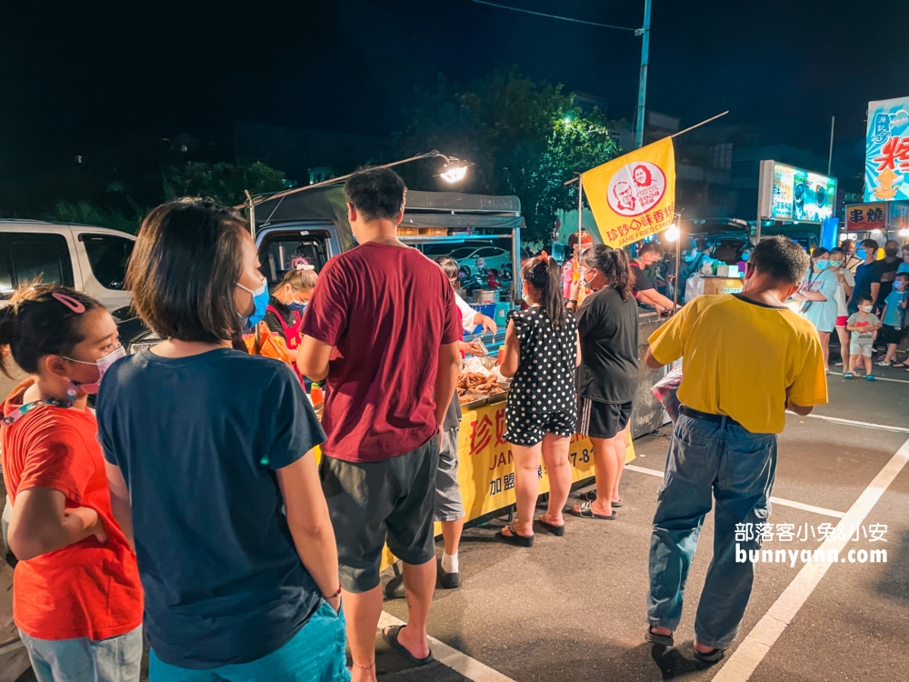 吃一波金山夜市美食推薦，在地人也愛的夜市美食攻略