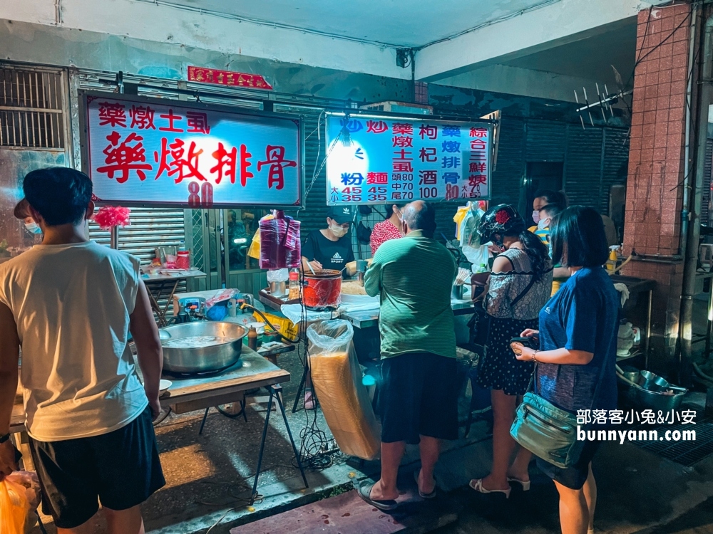 吃一波金山夜市美食推薦，在地人也愛的夜市美食攻略