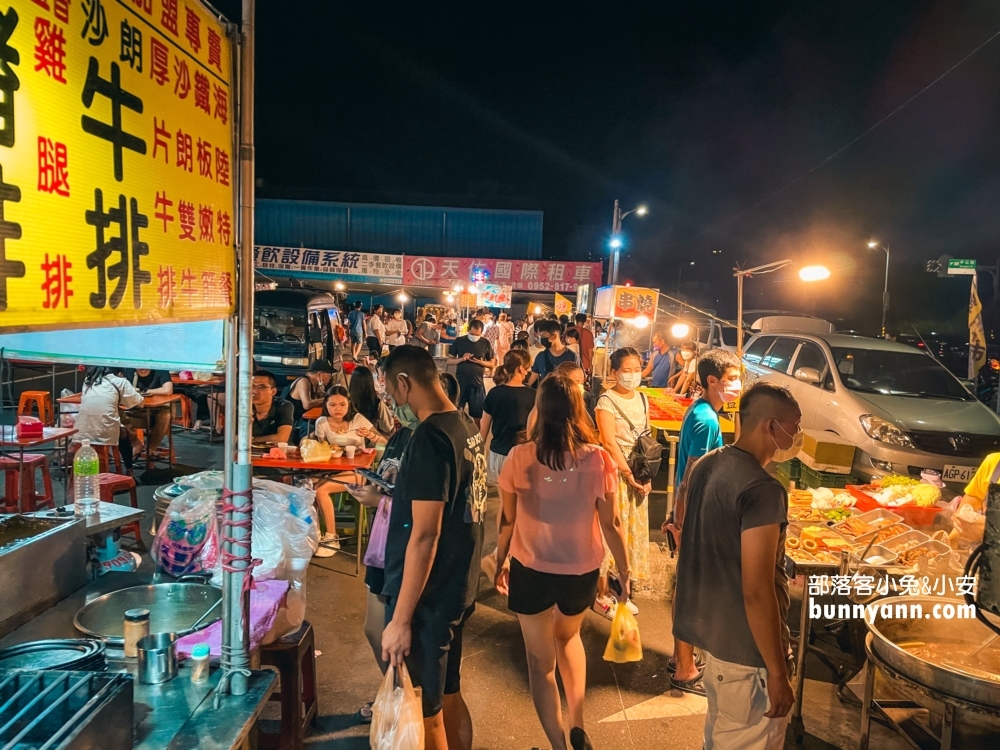 吃一波金山夜市美食推薦，在地人也愛的夜市美食攻略