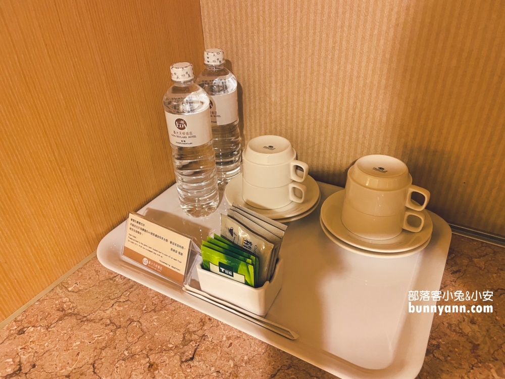 高雄【義大天悅飯店】房間設施評價好嗎，實際入住給你看