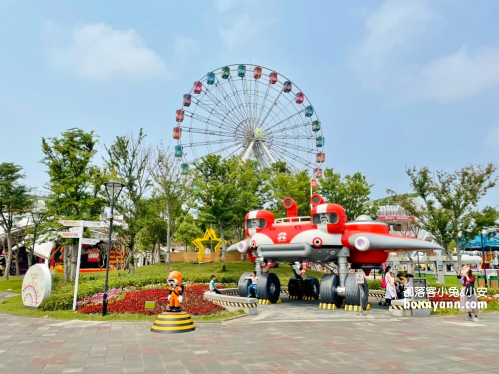 台北【兒童新樂園】一日票優惠整理與必玩設施推薦介紹給你