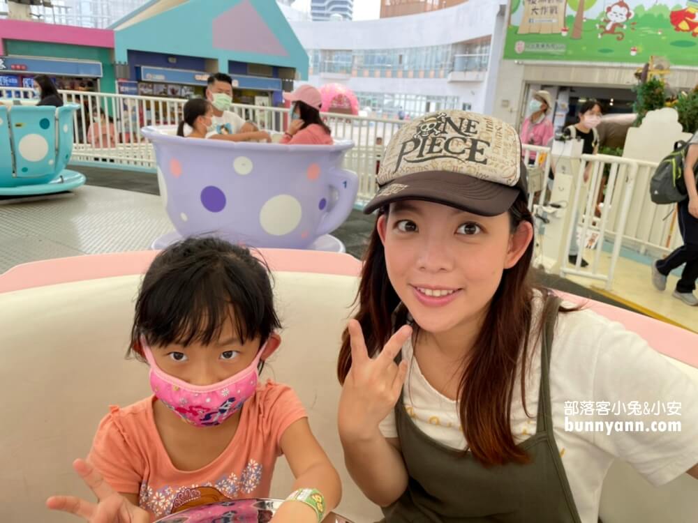 台北【兒童新樂園】一日票優惠整理與必玩設施推薦介紹給你