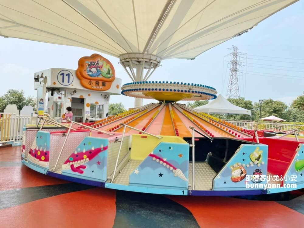 台北【兒童新樂園】一日票優惠整理與必玩設施推薦介紹給你