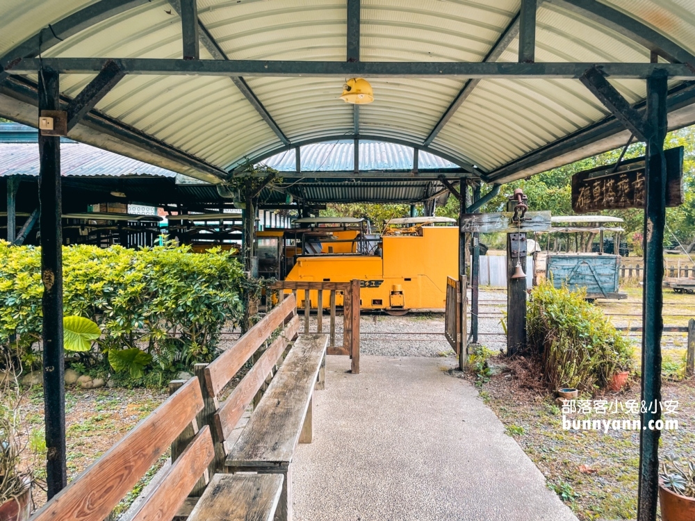 不只是搭礦車！新平溪煤礦博物館帶你體驗台灣煤礦黃金年代