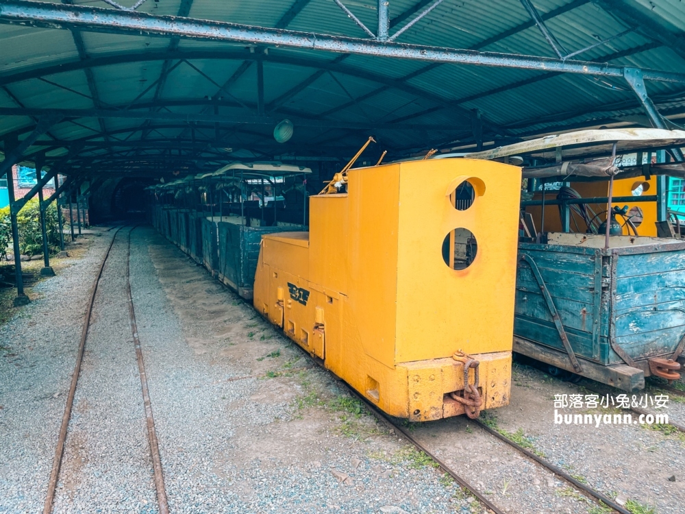 不只是搭礦車！新平溪煤礦博物館帶你體驗台灣煤礦黃金年代