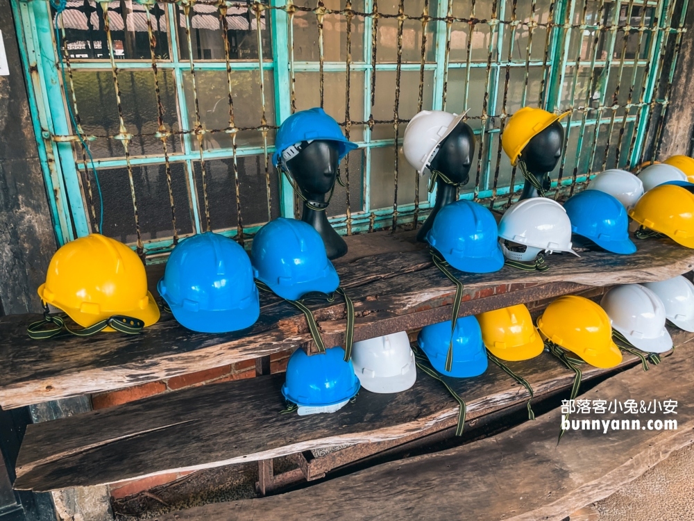 不只是搭礦車！新平溪煤礦博物館帶你體驗台灣煤礦黃金年代