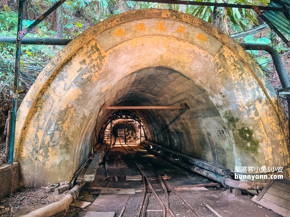 不只是搭礦車！新平溪煤礦博物館帶你體驗台灣煤礦黃金年代