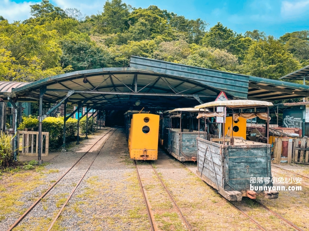 不只是搭礦車！新平溪煤礦博物館帶你體驗台灣煤礦黃金年代