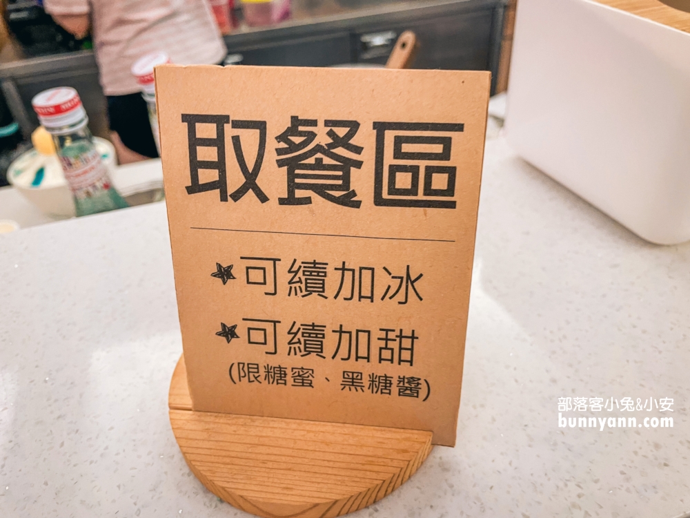 宜蘭冰店小島日和日式刨冰店，藍色富士山好吃嗎