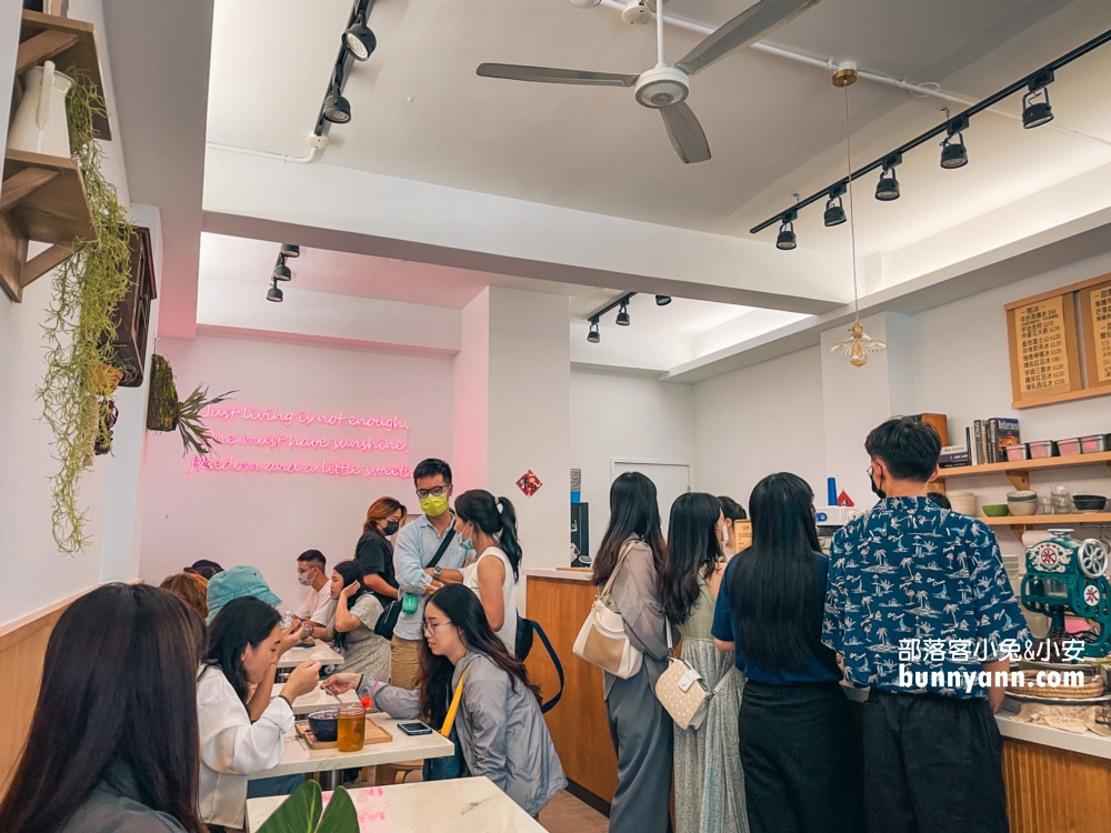 宜蘭冰店小島日和日式刨冰店，藍色富士山好吃嗎