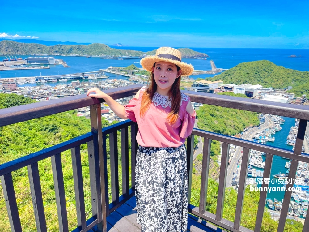 宜蘭超美的「南方澳觀景台」下車兩分鐘就是美麗海景，海天一色。