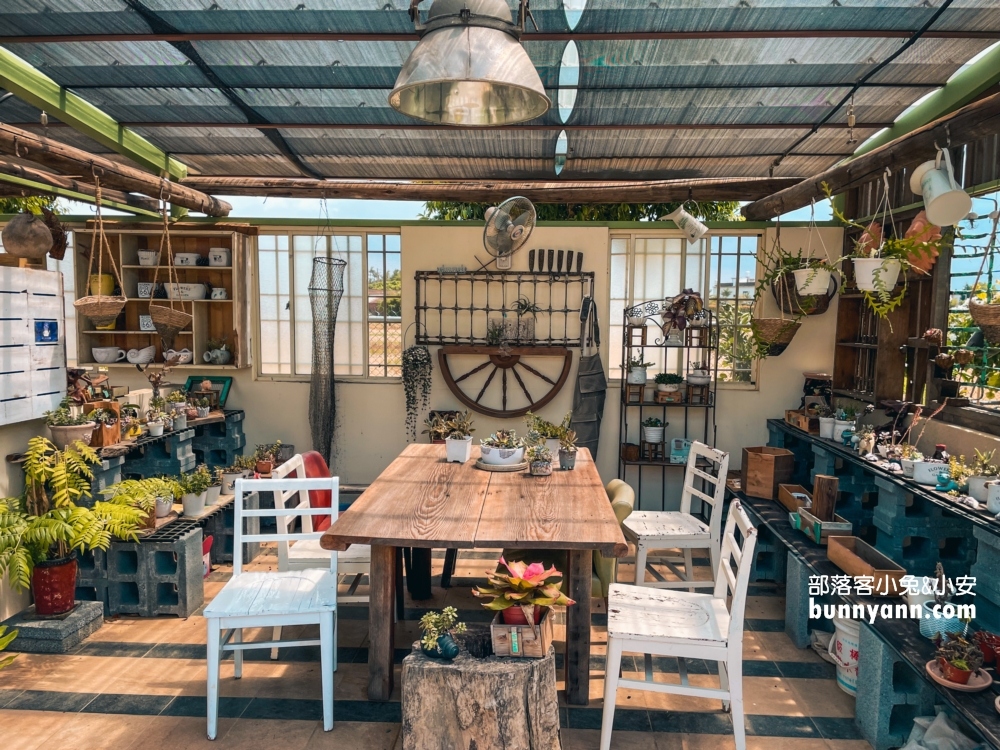 桃園景點47二次方咖啡花園，暢遊夢幻花園與親子沙坑