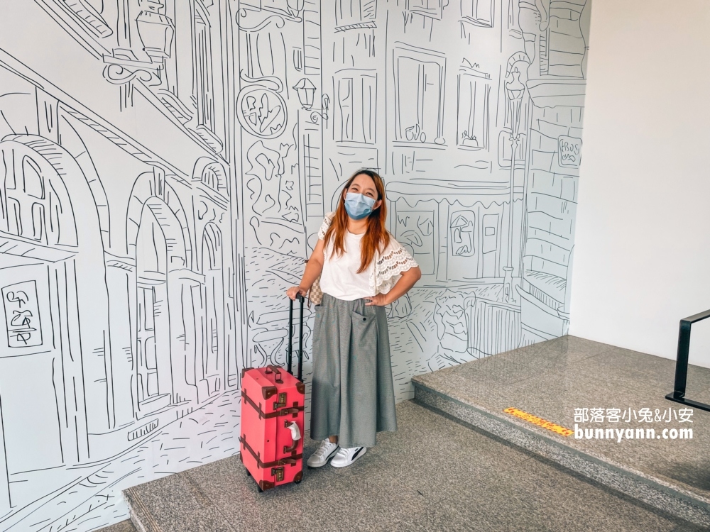 桃園國巨洋傘文創園區，怎麼去以及門票資訊介紹