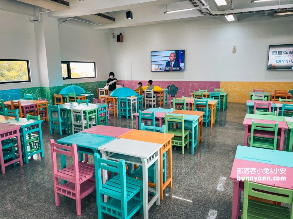 桃園國巨洋傘文創園區，怎麼去以及門票資訊介紹