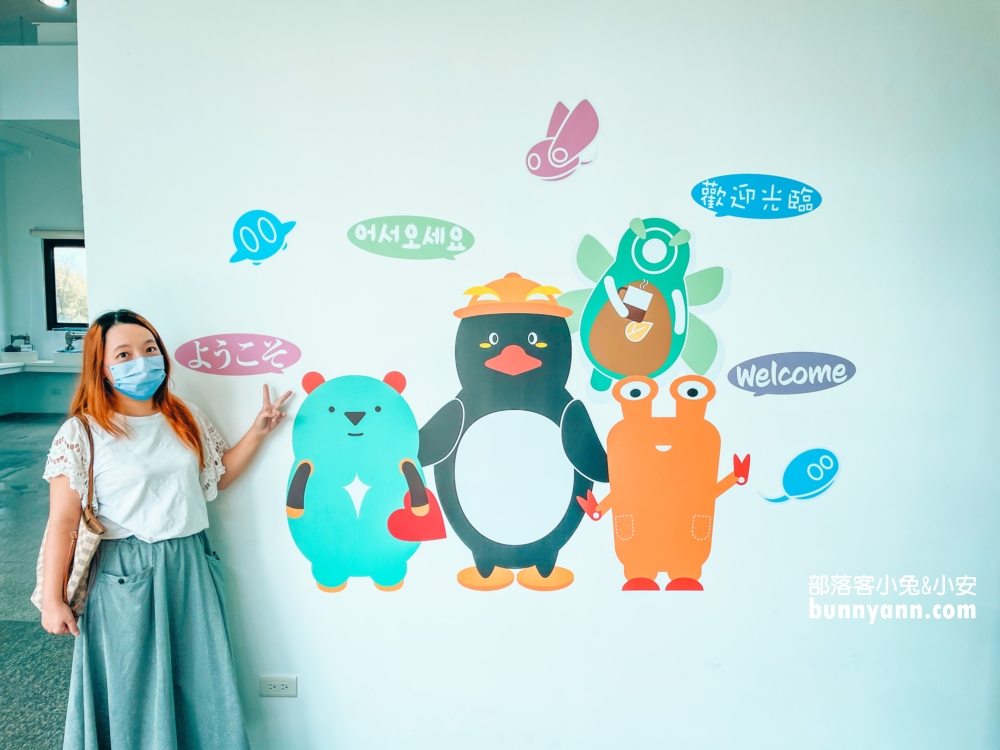 桃園國巨洋傘文創園區，怎麼去以及門票資訊介紹