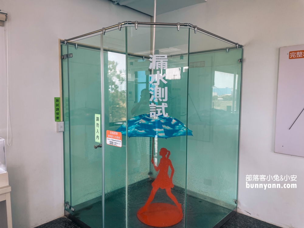 桃園國巨洋傘文創園區，怎麼去以及門票資訊介紹