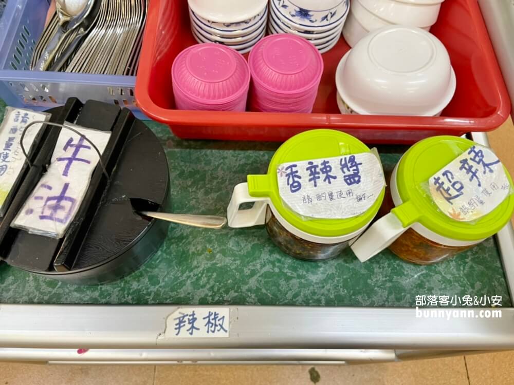 桃園【大溪老街】推薦必吃必買的老街美食，老街一日遊這樣玩！