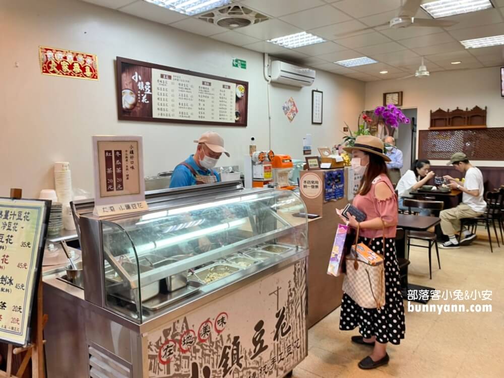 桃園【大溪老街】推薦必吃必買的老街美食，老街一日遊這樣玩！