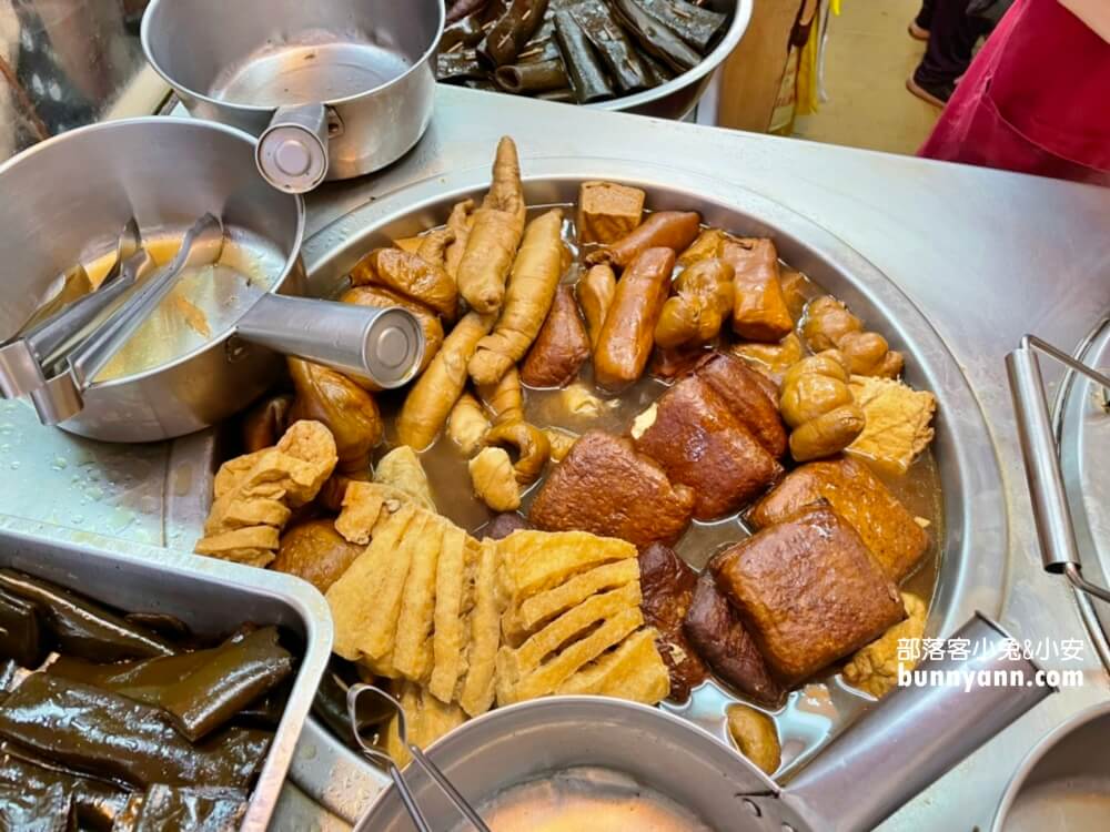 桃園【大溪老街】推薦必吃必買的老街美食，老街一日遊這樣玩！