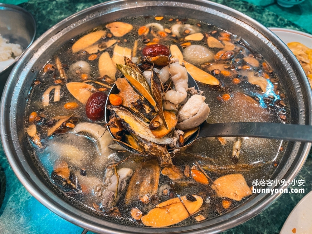 三峽景點｜樂源仙境土雞城