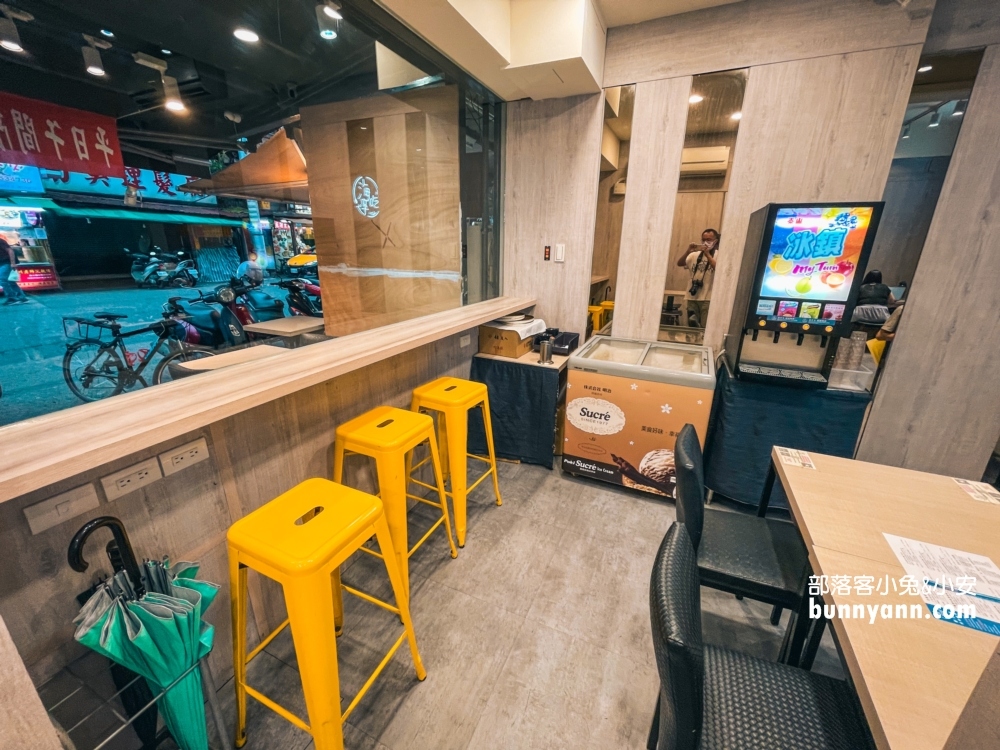 海享吃火鍋南機場店，谷歌評分4顆星的大份量火鍋