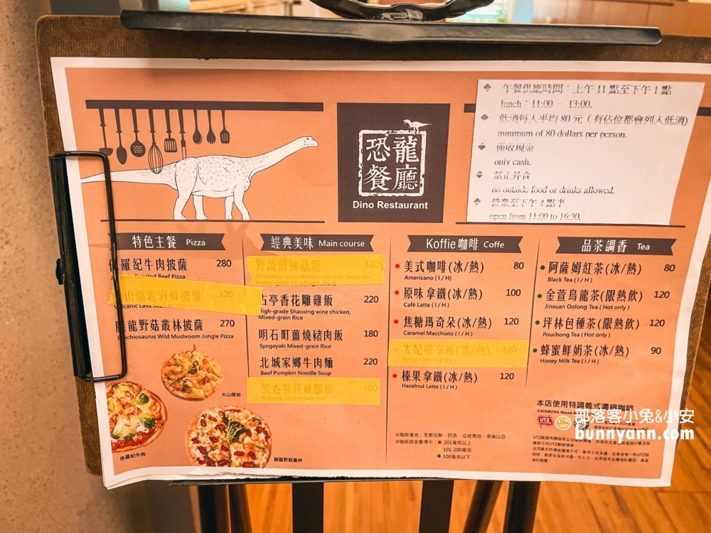 國立臺灣博物館古生物館推薦土銀展示館從神秘金庫及恐龍化石隨你拍
