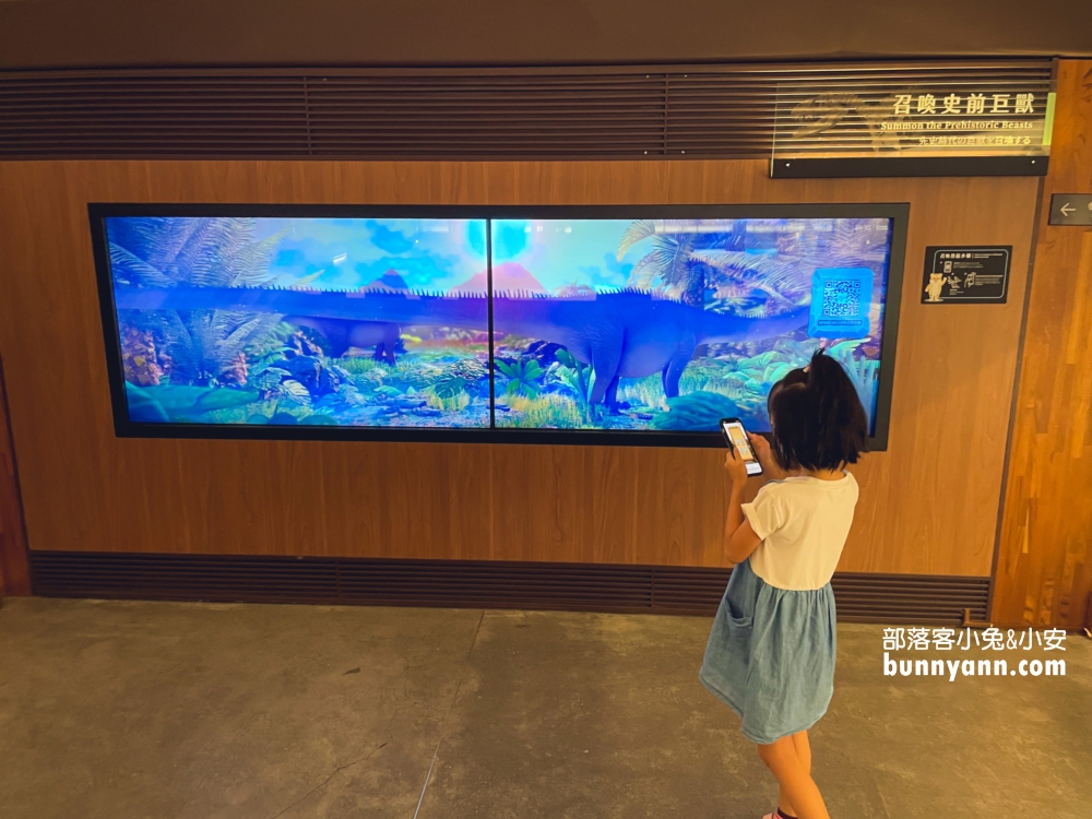 國立臺灣博物館古生物館推薦土銀展示館從神秘金庫及恐龍化石隨你拍
